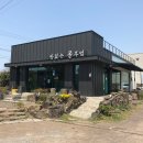이층부엌 - 기장군 | 이층부엌