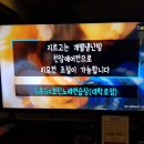 G 코인노래연습장 이미지