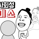 모던파머스 이미지