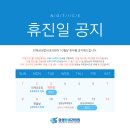 삼성탑내과의원 이미지