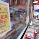 (주)우리종합자동차정비 이미지