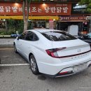 선경카서비스
