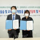 경북대학교 수의과대학 부속동물병원 이미지