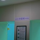 천부해중전망대 이미지