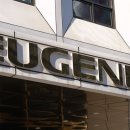 유진레코드 이미지