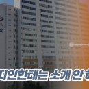 로또월드 이미지