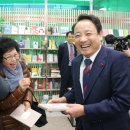 휴식의정원 이미지