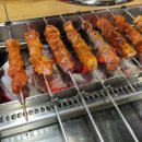 발해양꼬치 - 군포시 군포로761번길 8 | 발해양꼬치