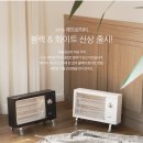 이엠케이(EMK)