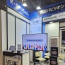 메디아이테크 이미지