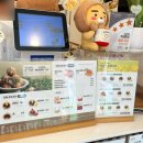 상록수역 | 안산 답례품 추천 ”복호두 상록수역점“ 후기