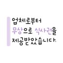 쭈꾸미청춘 네이버블로그