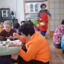 금련 경로당 이미지