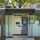 우리어린이공원 이미지