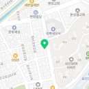 다솜세무사사무실