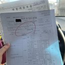 서부공단모터스 이미지