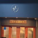 상우가든 | [맛집] 을지로소고기 &#39;상우가든&#39; 점심후기