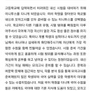 봄영어수학학원