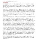 유대항외과의원 이미지