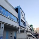 수원시농산물도매시장 | 수원 농수산물시장 대방어 맛집, 희망수산 수원농수산물도매시장점 방문 후기
