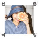 (주)펜타스튜디오 | [공지] [밴드 공연 정보] 8월
