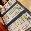 강변장어 돼지갈비 이미지