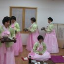 생활다례 이미지