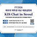 한국투자증권 이미지