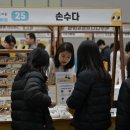 경북 39 경북일보