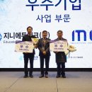 엠이티 이미지