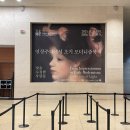 종로-신영-종로-영-271 | 내게 오지 않은 것들을 상상하는 일은 정녕 부질없을까