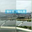 경남 밀양 아파트 창문 외창 청소 후기, 도뮤토 아파트 업체 맡기기 전 꼭 아셔야 할 점