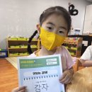 6월 1주 - 특성화활동 (도서📚) 🥔어마어마하게 커다란 감자🥔 이미지