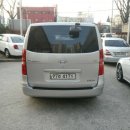 남양상사 이미지