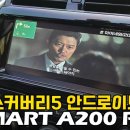 성동카랜드 이미지