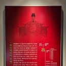 세종발효식품협동조합