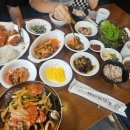 현이네집밥