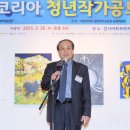 휴먼아트기획
