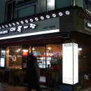 진해구 ⓐ-28 이미지