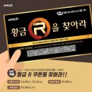 (주)제이씨현시스템 이미지