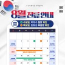 향동두리이비인후과의원 이미지