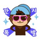 천산광고 이미지