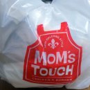 맘스터치속초점 이미지