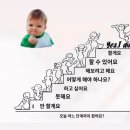 모모수학학원 이미지