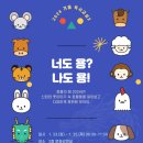 교하도서관(2) 이미지