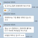 연변복무대로냉면 이미지