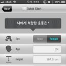 이성디자인