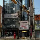 도계아리따움