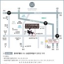 아이티컨벤션 이미지