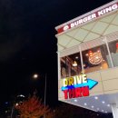 캠퍼스주유소 이미지